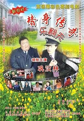 日韩激情图区